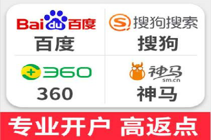 竞价排名中的数据分析和优化案例